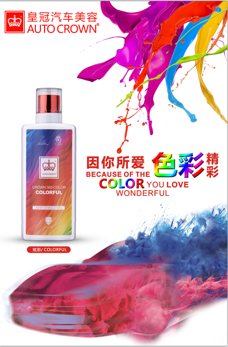 微信截圖_20200428134458.png