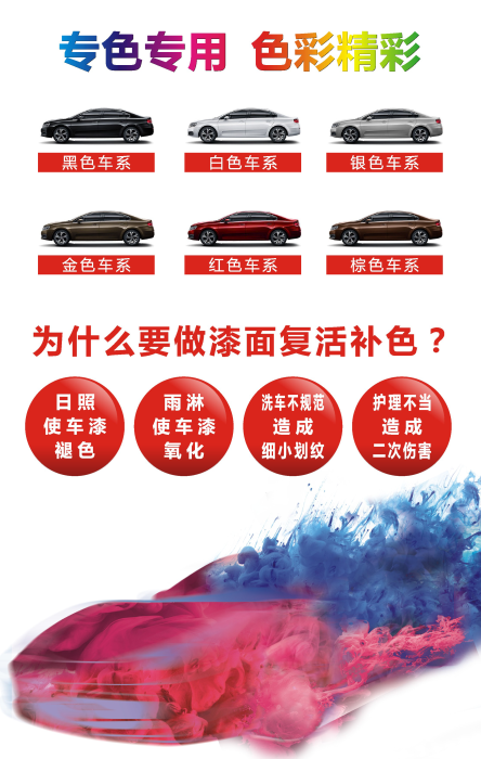 微信截圖_20200428134543.png