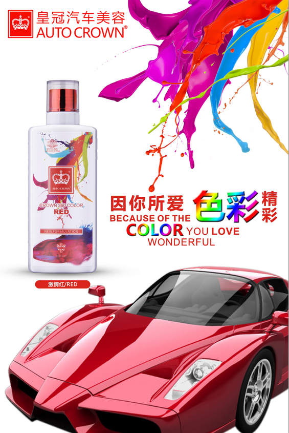 微信截圖_20200428135458.png