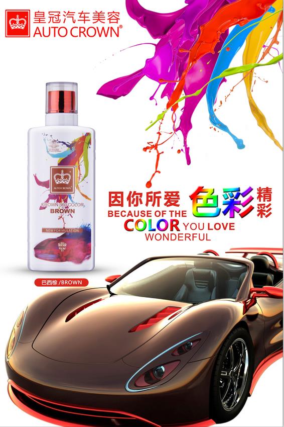 微信截圖_20200428172250.jpg