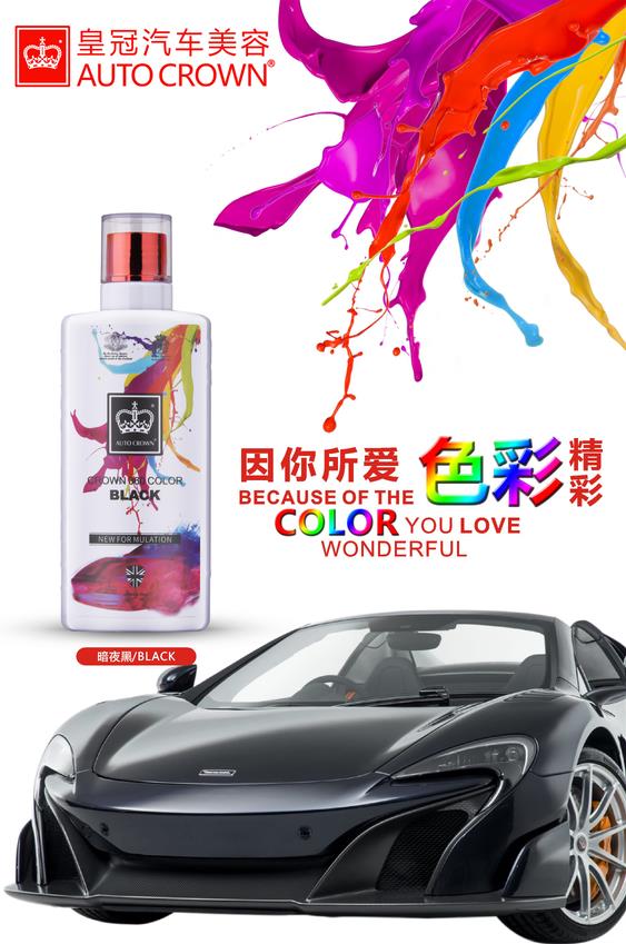 微信截圖_20200428172605.jpg