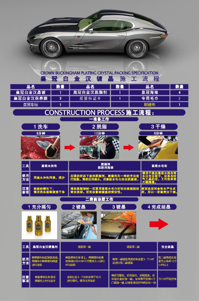 微信截圖_20200429161841.png