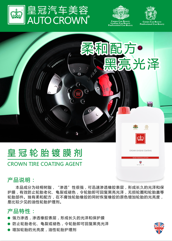 微信截圖_20200612115246.png