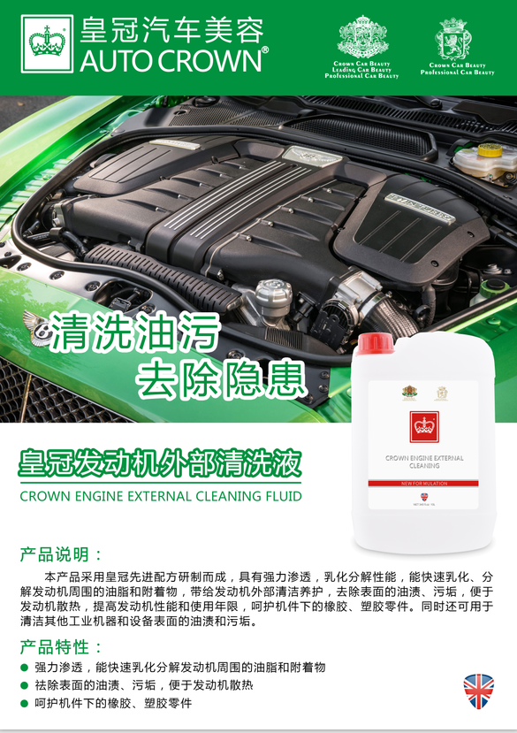微信截圖_20200612115505.png