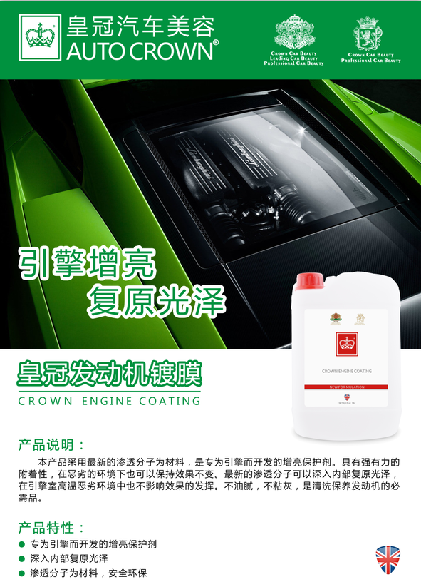 微信截圖_20200612115555.png