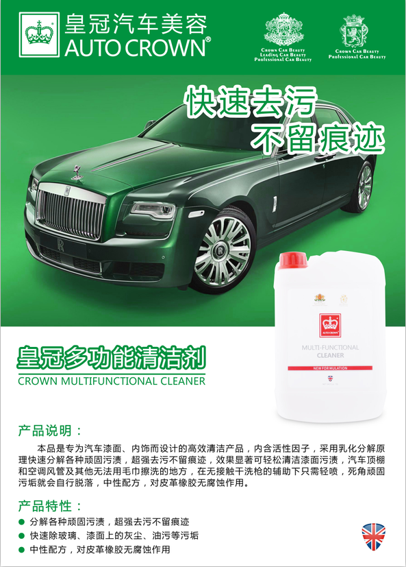 微信截圖_20200612115649.png