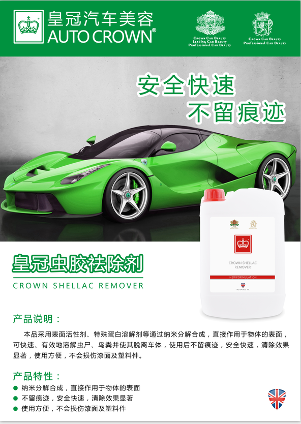 微信截圖_20200612115803.png
