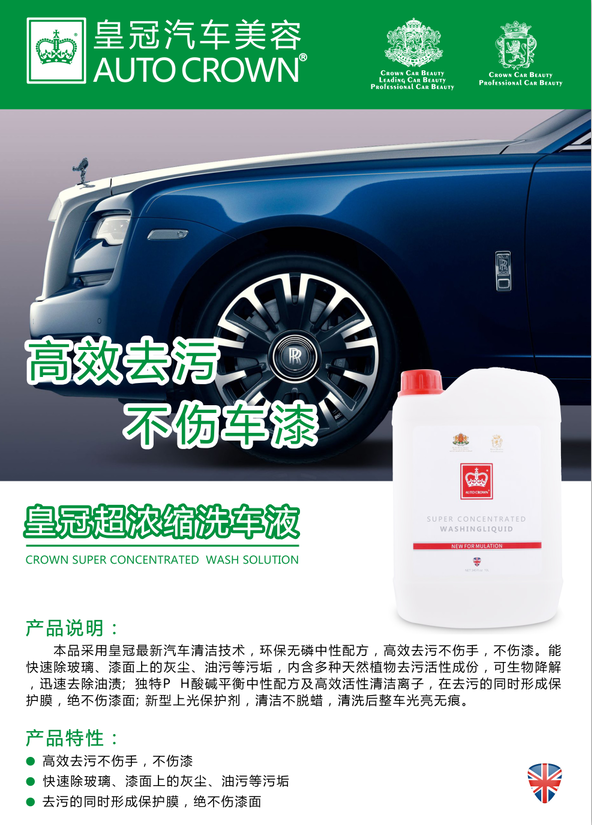 微信截圖_20200612115906.png