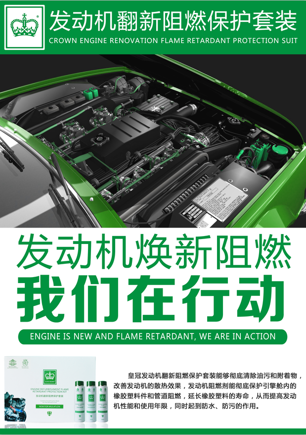 微信截圖_20200612213726.png