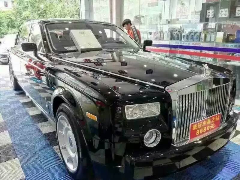 水晶之鉆.jpg