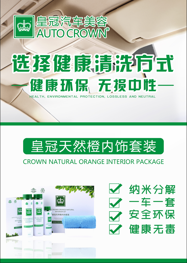 微信截圖_20200629163322.png