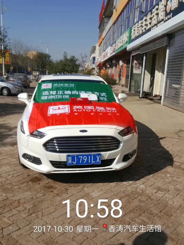 1594258673648783.jpg